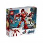 LEGO AVENGERS IRON MAN HULKBUSTER VERSUS AIM - slika 2