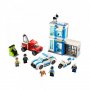 LEGO CITY POLICE BRICK BOX - slika 3