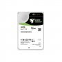 SEAGATE 18TB Seagate Exos X18 ST18000NM004J 7200RPM 256MB Ent. - slika 1