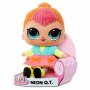 LOL SURPRISE PLUSH ASST - slika 2