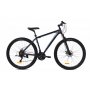 ADRIA Adria 29'' ultimate sidney sivo(crna) (TR921100-S-17) - slika 1