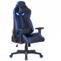 GAMERIX ESCAPE BLUE - slika 1