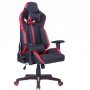 GAMERIX ESCAPE RED - slika 1