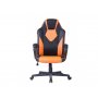 GAMERIX STORM ORANGE - slika 1