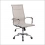 ANJI FURNITURE Kancelarijska fotelja 6001 Bež - slika 1