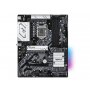 ASROCK B560 PRO4 - slika 2