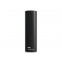 WESTERN DIGITAL Elements Desktop 12TB WDBWLG0120HBK-EESN - slika 2