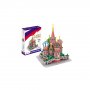 CUBICFUN PUZZLE ST. BASILS CATHEDRAL C239h - slika 1