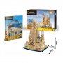 CUBICFUN PUZZLE SAGRADA FAM LIA DS0984h - slika 1