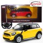 RASTAR Mini Cooper 1:14 - slika 1