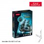CUBICFUN PUZZLE QUEEN ANNES REVENGE T4005h - slika 1