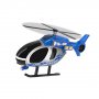 TEAMSTERZ POLICIJSKI HELIKOPTER - slika 1