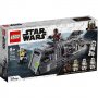 LEGO 75311 Oklopljeni pljačkaš Imperije - slika 1