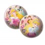 UNICE DISNEY PRINCESS LOPTA 150 - slika 1