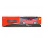 RASTAR RC automobil Ferrari California 1:24 (crveni) - slika 1