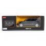 RASTAR Igračka RC automobil BMW X5 1:18 (sivi, crveni) - slika 1