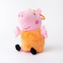 PEPPA PIG Peppa Prase Plišana Figura-Torbica - slika 3