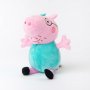 PEPPA PIG Peppa Prase Plišana Figura-Torbica - slika 4