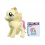 MY LITTLE PONY Plišana Figura - slika 3