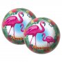 UNICE Smoby lopta Flamingo 23cm - slika 1