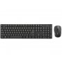 TRUST Ximo Wireless tastatura i miš YU (21574) - slika 1