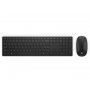 HP Miš i tastatura 230 Wireless YU (18H24AA) - slika 1