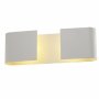VESTA 446 ZIDNA LAMPA 2*G9 BELA - slika 1