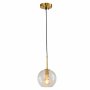 LUNA 196 VISILICA 1*E27 MESING - slika 1