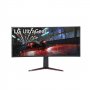LG 38GN950-B IPS WQHD 1ms 144Hz zakrivljeni gejmerski monitor - slika 1
