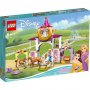 LEGO Belina i Zlatokosina kraljevska štala - slika 1