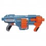 NERF ELITE 2 SHOCKWAVE RD 15 - slika 2
