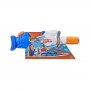 NERF SUPER SOAKER HYDRA - slika 1