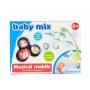BABY MIX Muzicka vrteška vesele životinjice, roze - slika 2