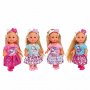 SIMBA EVI  LUTKICA HELLO KITTY ASST - slika 2