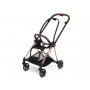 CYBEX Ram i sedalni deo za Mios Rose Gold - slika 1