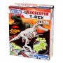 CLEMENTONI T-REX SKELETON - slika 1