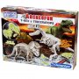 CLEMENTONI SCIENCE T-REX I TRICERAPTORS SVETLECI - slika 1