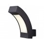 BBLINK LED SVETILJKA JM-019 ZIDNA SIVA 12W 4000K IP54 - slika 1