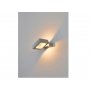 BBLINK LED SVETILJKA JM-009 ZIDNA SIVA 6W 3000K IP20 - slika 1