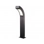 BBLINK LED SVETILJKA JM-018 STUBNA SIVA 12W 4000K IP54 - slika 1