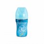 TWISTSHAKE ANTI-COLIC FLAŠICA / NERDJAJUĆI ČELIK 260ML MARBLE BLUE - slika 1