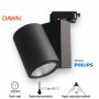 BBLINK LED REF SINSKI 338201-2 30W 4000K CRNI - slika 1