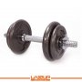 LiveUp Set podesivih čeličnih tegova 10kg - LS2311 - slika 1