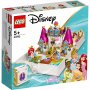 LEGO 43193 Avanture iz priča o Arijel, Bel, Pepeljuge i Tijane - slika 1