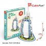 CUBICFUN PUZZLE BURJ AL ARAB S3007h - slika 1