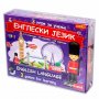 PLAY LAND ENGLESKI JEZIK - slika 1