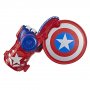 NERF AVENGERS DISK BLASTER RUKAVICA - slika 2