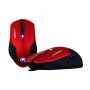 MARVO M205 RD Gaming USB miš - slika 1