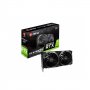 MSI NVidia GeForce RTX 3070 8GB 256bit RTX 3070 VENTUS 2X 8G OC LHR - slika 1