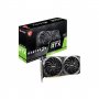MSI NVidia GeForce RTX 3060 VENTUS 2X 12G OC 192bit - slika 1